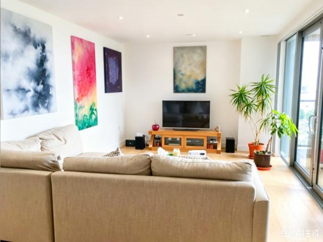 Flat for rent in Ingleby, Lincolnshire