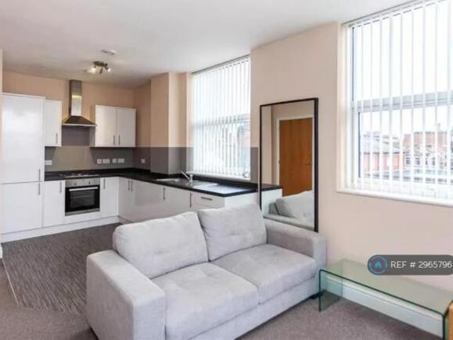 Flat for rent in Lee Bank, Greater Manchester