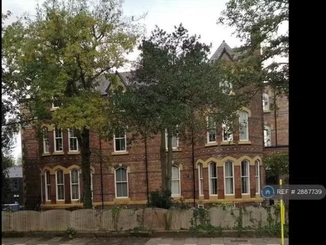 House for rent in Mapleton, Wirral