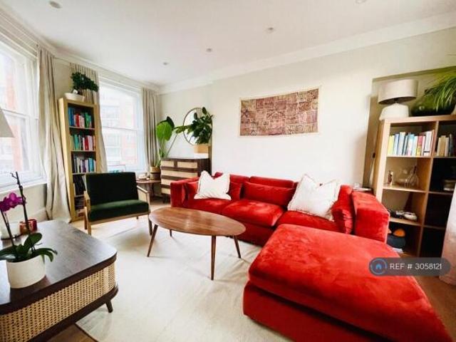 Flat for rent in Cat Hill, England