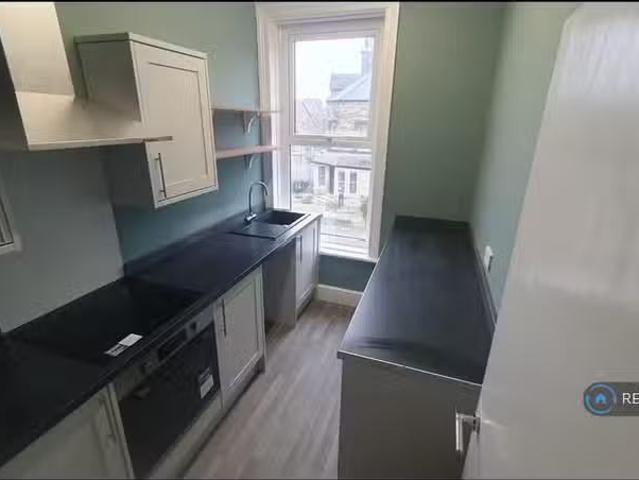 House for rent in Low Harrogate, Harrogate