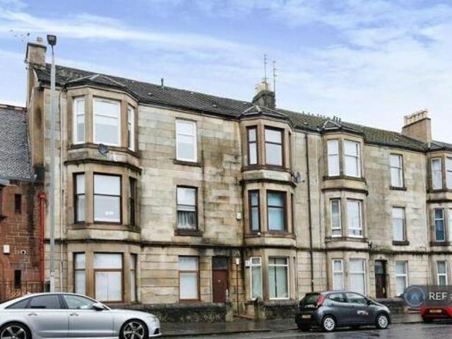 House for rent in Ralston, Glenburn