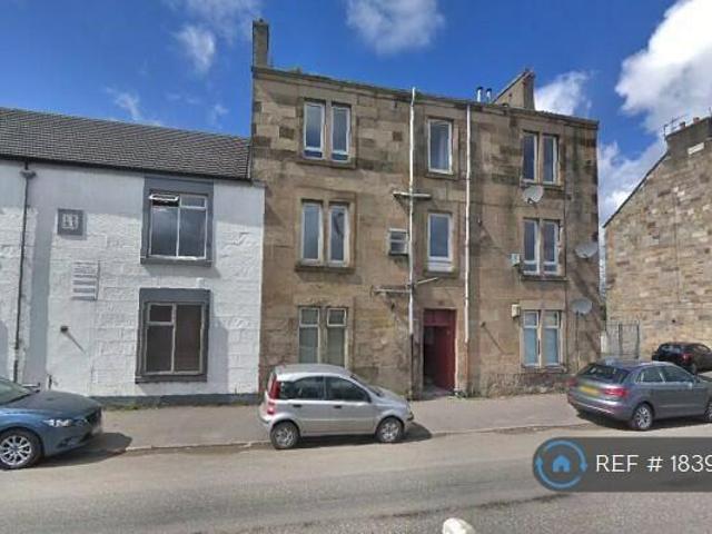 House for rent in Hawkhead, Glenburn