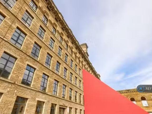 House for rent in Bradford, West Yorkshire