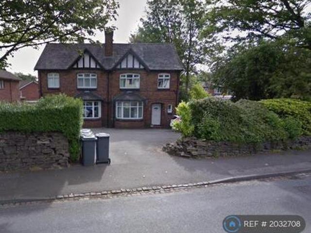 House for rent in Lyons, Greater London