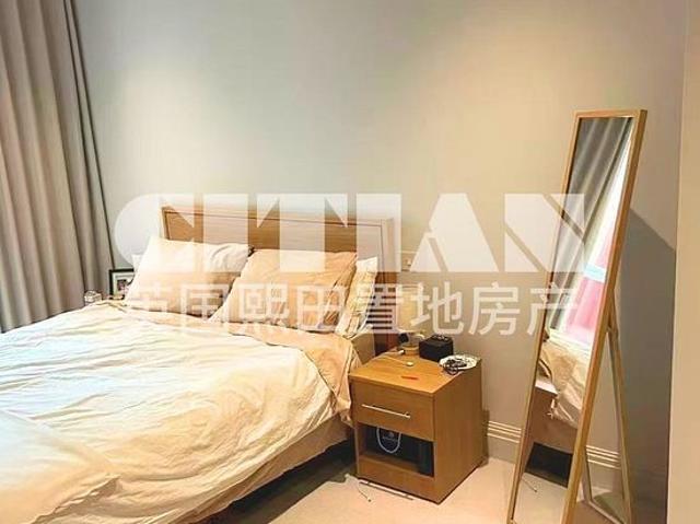 Apartment for rent in Hammersmith, Greater London