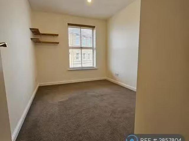 House for rent in Aylesbury, Buckinghamshire