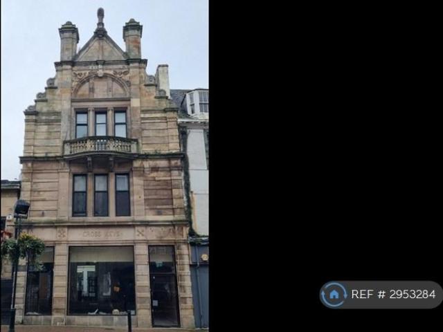 Room for rent in Fort, Scotland