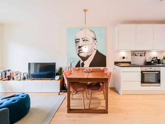 Apartment for rent in Greater London