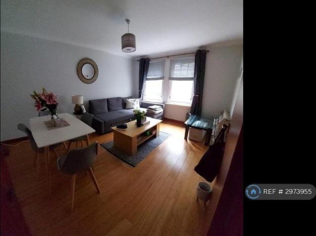 Flat for rent in City Centre, Ballindoch