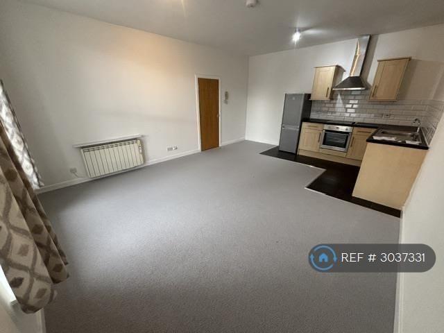 Apartment for rent in West Yorkshire