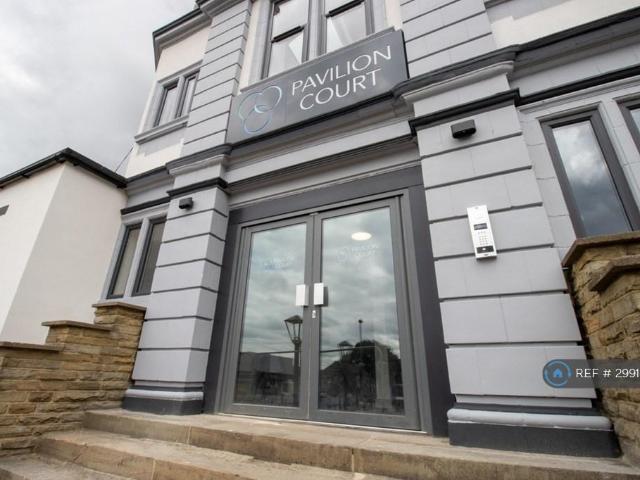 Flat for rent in Pudsey, West Yorkshire