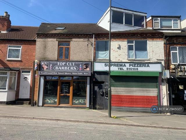 Flat for rent in Elmton, East Midlands
