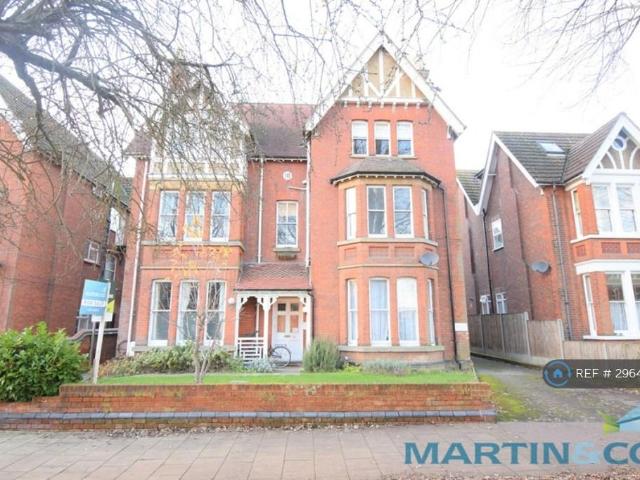 Flat for rent in Harpur, Bedford