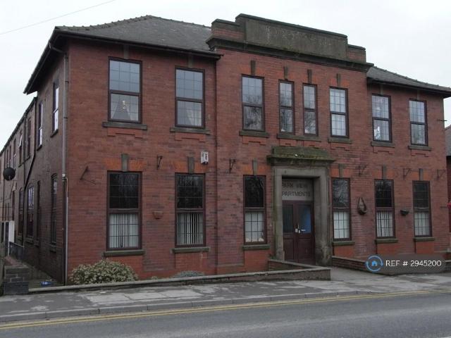 Flat for rent in South Kirkby and Moorthorpe, South Kirkby