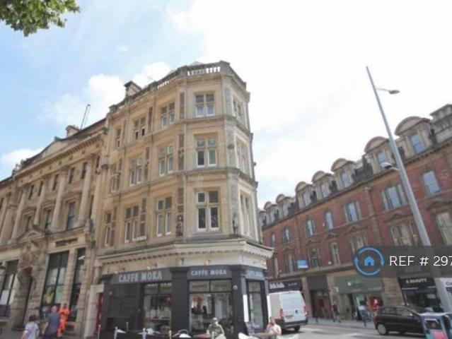 Flat for rent in City Centre, Feckenham