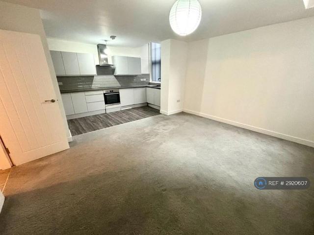 Apartment for rent in South Yorkshire