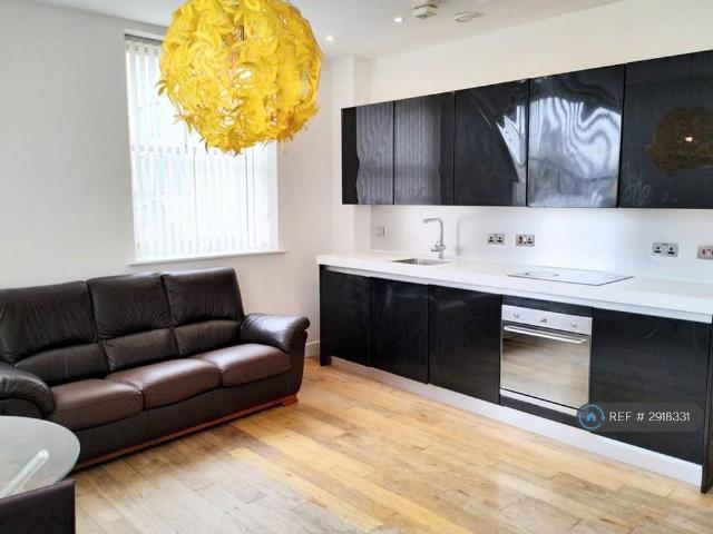 Apartment for rent in West Yorkshire