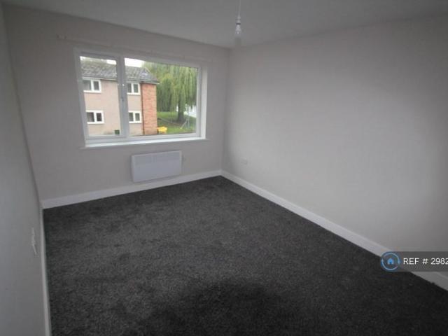 Apartment for rent in Telford