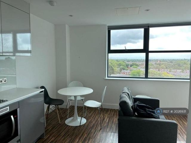 Apartment for rent in Wharfside, Trafford Park