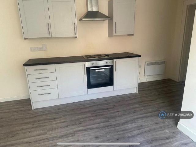 Apartment for rent in Arbury, Cambridgeshire