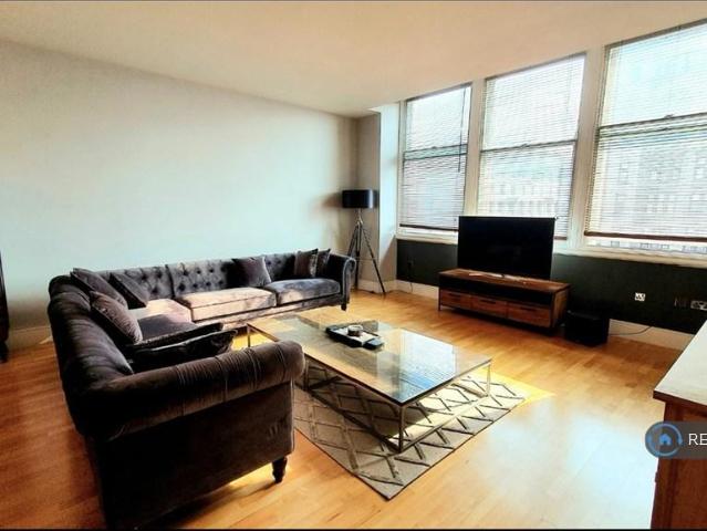 Flat for rent in Calderstones