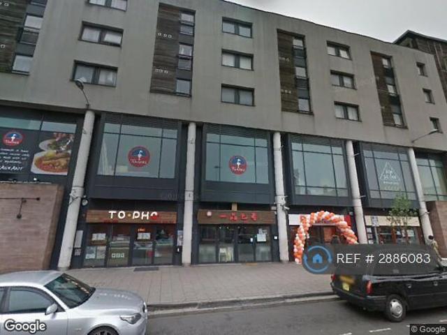 Flat for rent in Hillfields, West Midlands