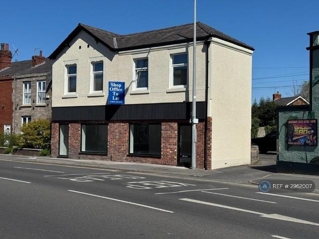 Flat for rent in Penwortham, Firbank