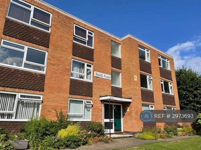 Flat for rent in Old Wharf, City Of Leicester