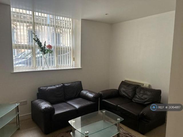 Apartment for rent in Little Germany, Bradford