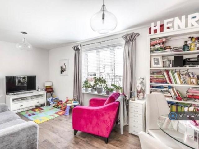 Apartment for rent in Madley Park, West Oxfordshire