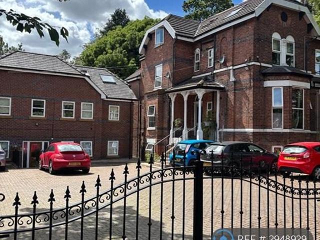 Flat for rent in Georgia, Greater Manchester