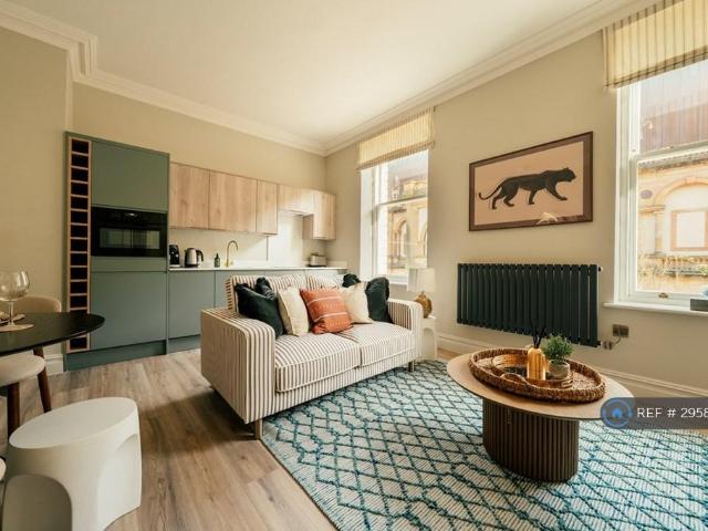 Flat for rent in Low Harrogate, Harrogate