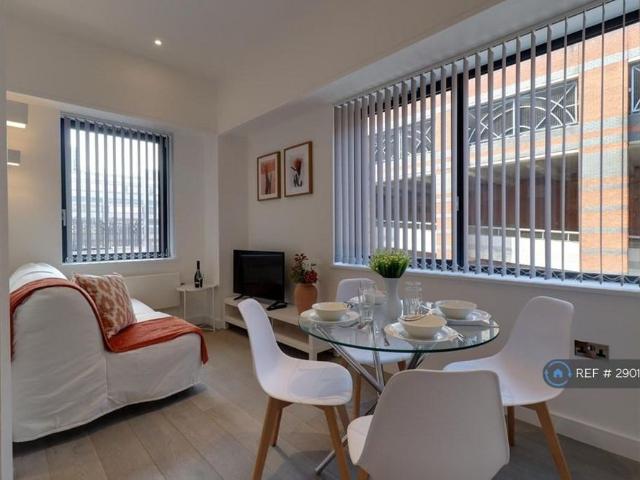 Apartment for rent in Slough