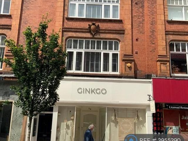 Flat for rent in Trafford Park, Greater Manchester