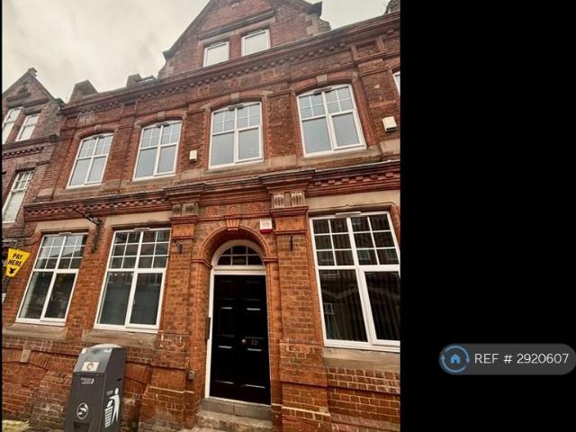 Flat for rent in South Yorkshire