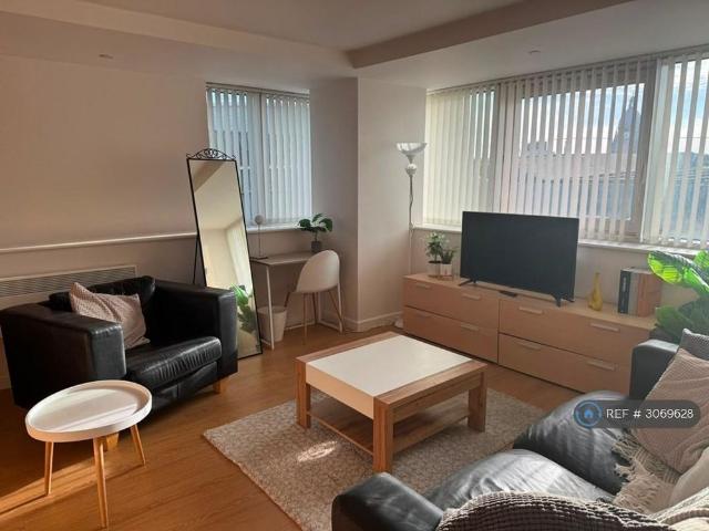 Apartment for rent in Camp Field, Leeds