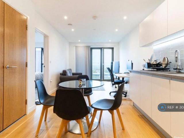 Flat for rent in Attwood Green, Birmingham