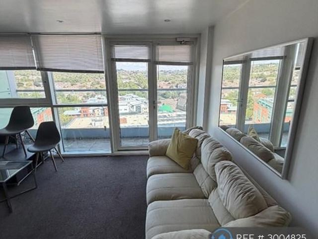 Apartment for rent in The Meadows, Haddon