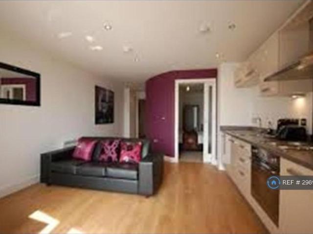 Apartment for rent in Richmond Hill, West Yorkshire