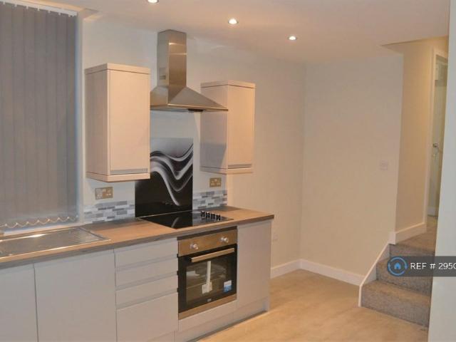 Flat for rent in Attenborough, East Midlands