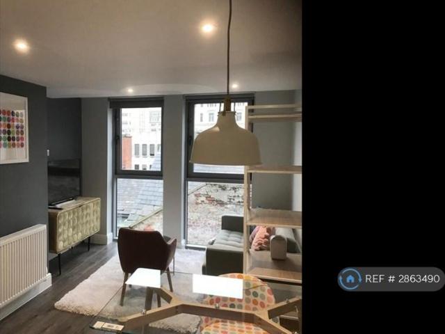 Flat for rent in Calderstones, Isle Of Man