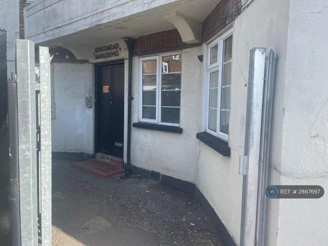 Flat for rent in Rush Green, Isle Of Man