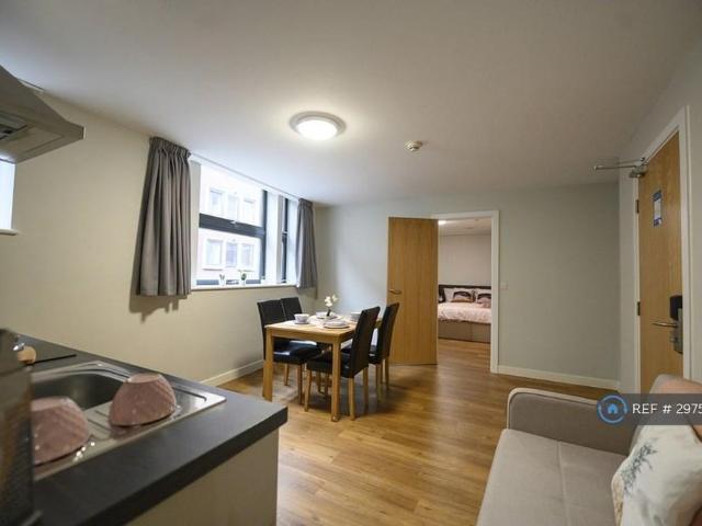 Room for rent in City Centre, South Yorkshire