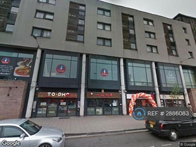 Apartment for rent in Hillfields, West Midlands