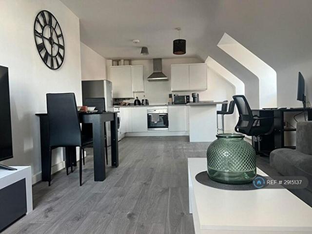 Apartment for rent in East Midlands