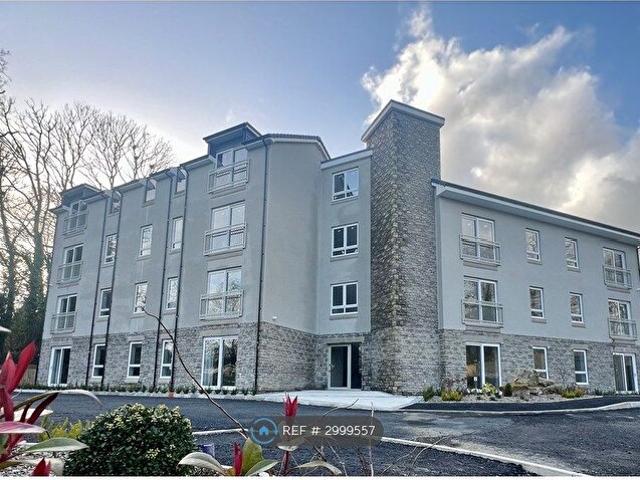 Apartment for rent in Carmarthen, Wales