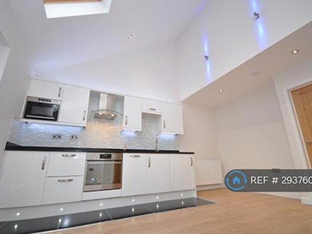 Apartment for rent in Evershot, Oxfordshire