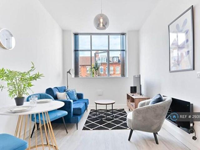 Apartment for rent in Balsall Heath, West Midlands
