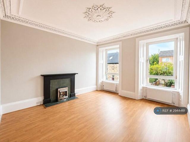 Apartment for rent in Helensburgh, Scotland